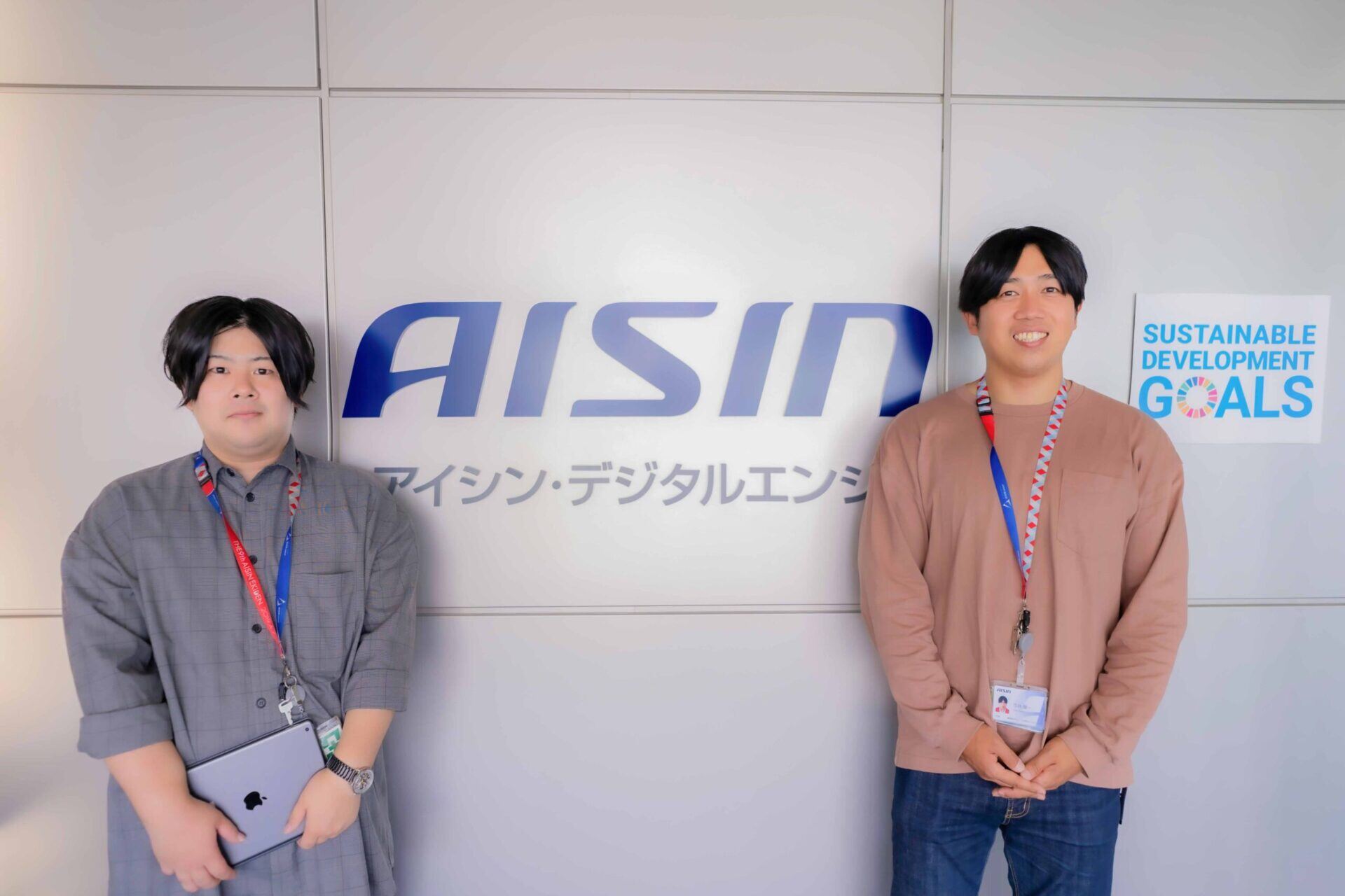 株式会社アイシン・デジタルエンジニアリング