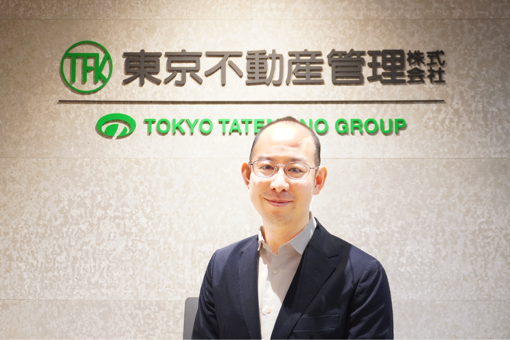 東京不動産管理株式会社